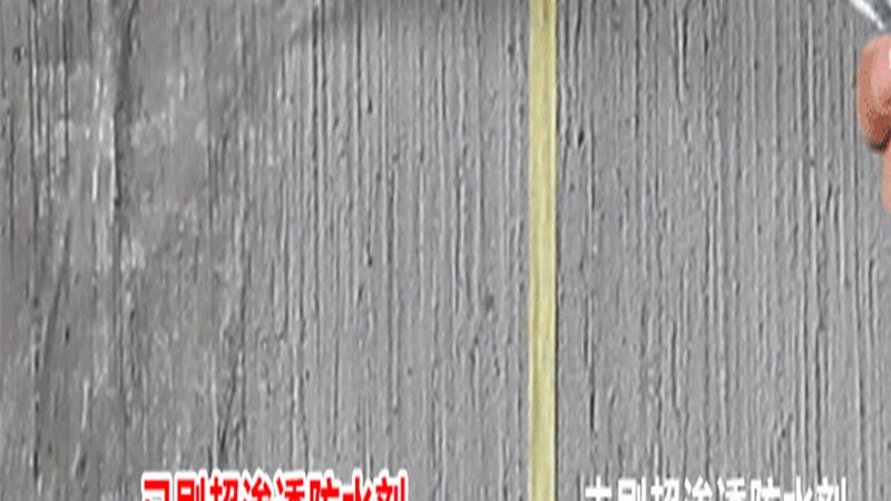 佛山市包装材料有限公司
