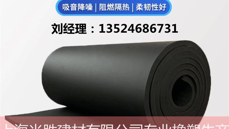 成都外墙防水涂料施工流程解析