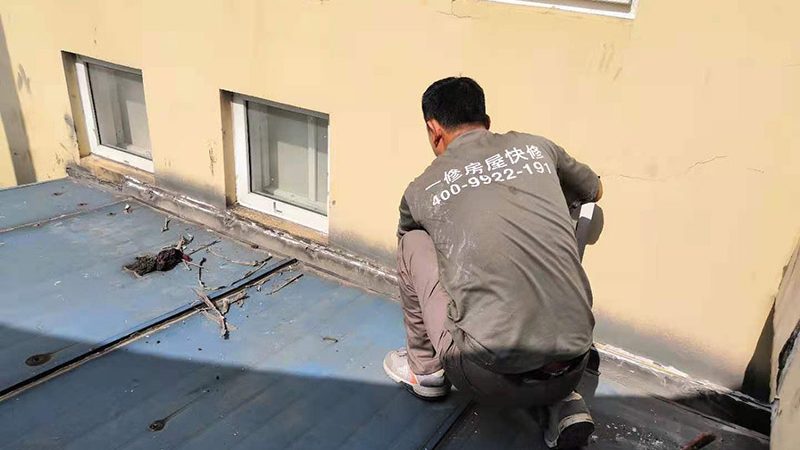 PVC防水卷材与TPO防水卷材：解析两大卷材的异同与优势