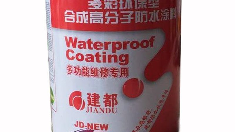 外墙保温系统安装：上海地区施工要点解析**