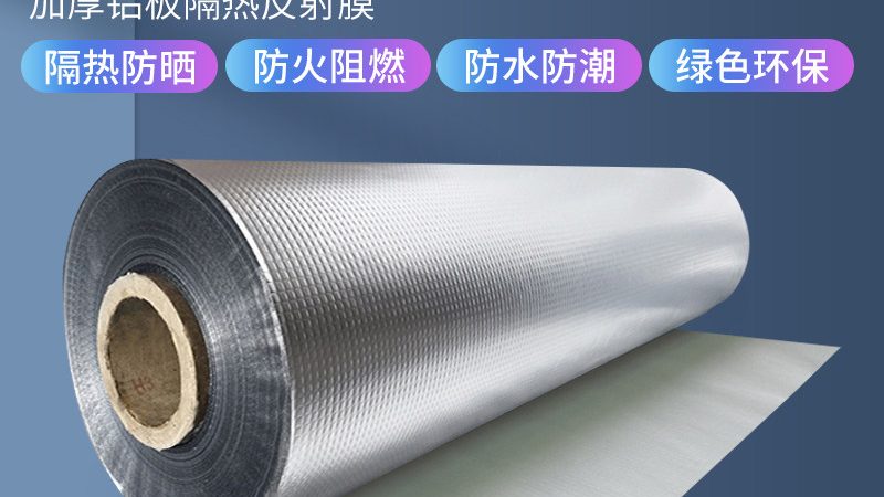 揭秘2025年防水涂料市场：品牌排名背后的真相