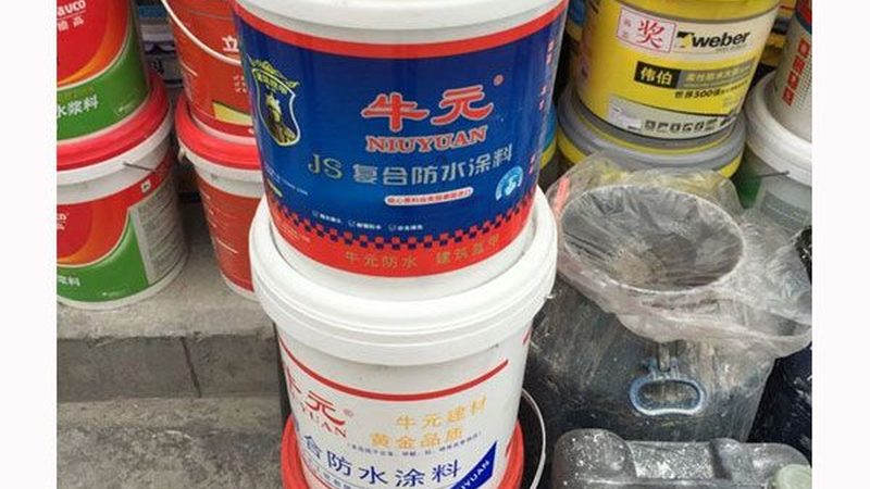上海地下室防水注浆补漏，价格影响因素解析