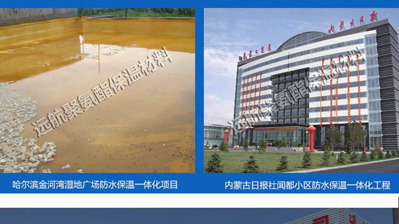 防水补漏公司排名背后的考量因素